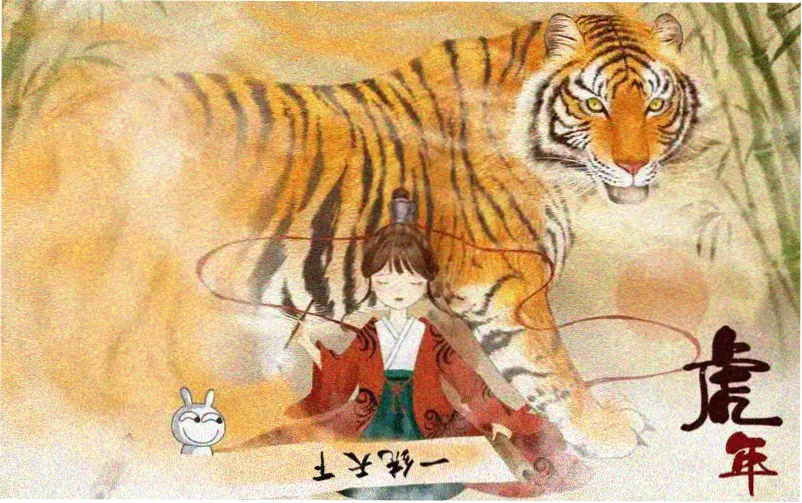 猫的报恩